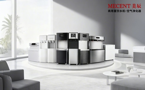 怎樣租賃直飲機(jī)？要注意哪些細(xì)節(jié)才對(duì)？