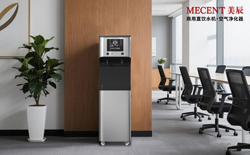 企業(yè)員工長期買桶裝水燒水喝和直飲水哪個(gè)更健康