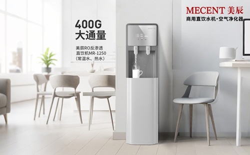 告別糾結(jié)：2026年值得關(guān)注的商用直飲機(jī)租賃優(yōu)選伙伴