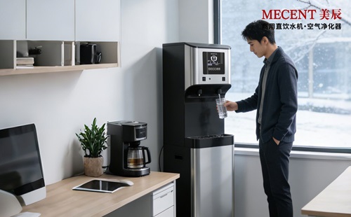 工業(yè)園區(qū)300人左右，要租賃怎么樣的直飲機(jī)？