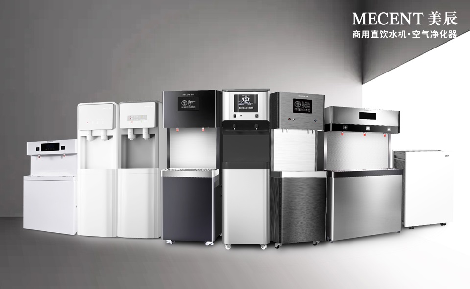 美辰品牌30周年 | 質(zhì)越非凡，致敬2026新篇