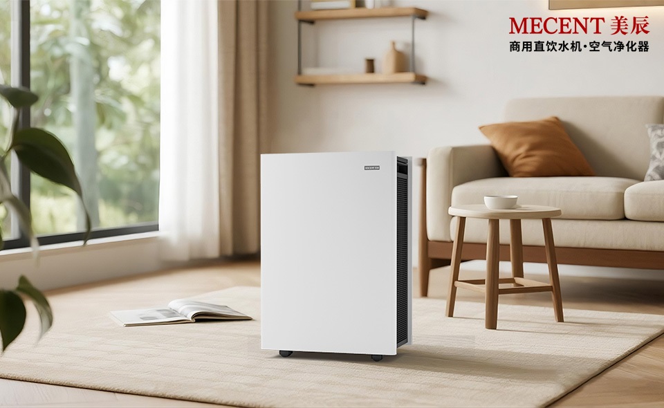 空氣凈化器除甲醛真的是智商稅嗎？真相令人意外！