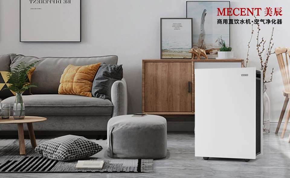 空氣凈化器除甲醛真的是智商稅嗎？真相令人意外！