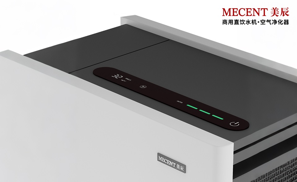 空氣凈化器自動感應調(diào)節(jié)功能效果好不好用？