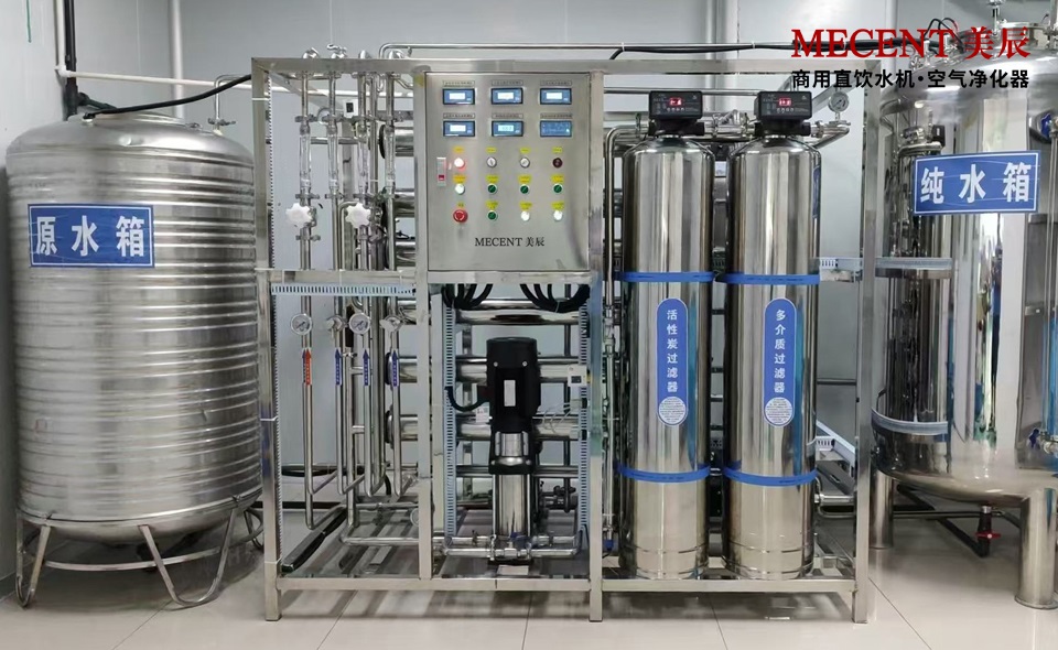 美辰品牌30周年 | 質(zhì)越非凡，致敬2026新篇