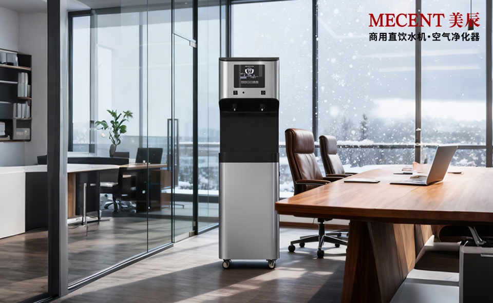 公司能租反滲透直飲水機嗎?有沒有隱藏費用？