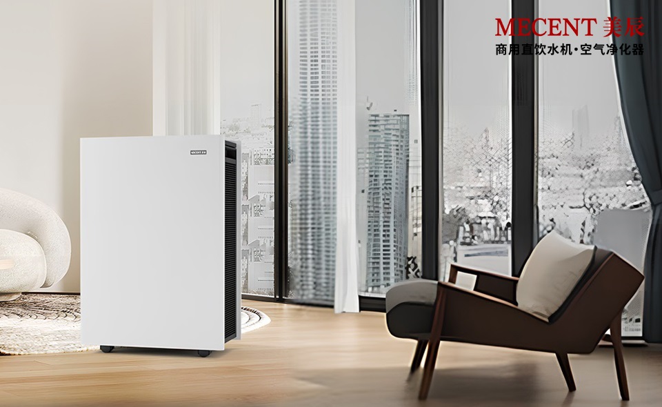 冬日空氣保衛(wèi)戰(zhàn)！手把手教你選對(duì)空氣凈化器