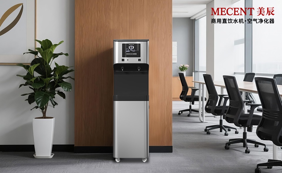 企業(yè)員工長(zhǎng)期買(mǎi)桶裝水燒水喝和直飲水哪個(gè)更健康