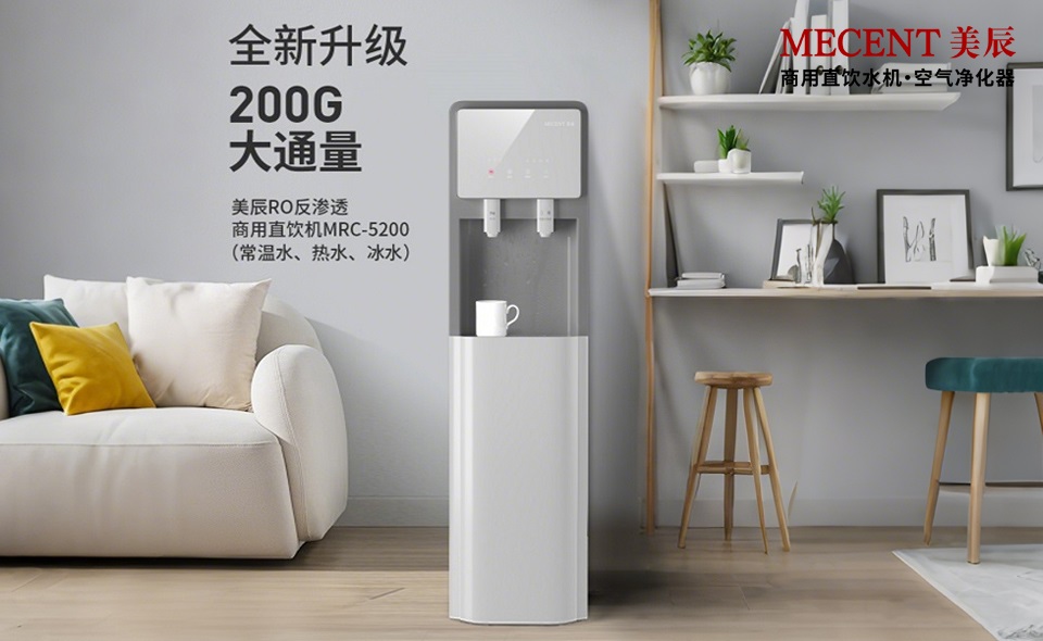 公司飲水健康保障：深圳商用飲水機租賃品牌如何選擇？